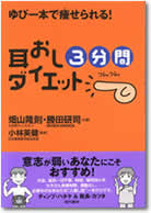 ���N�ɔ�����������