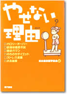 ���N�ɔ�����������